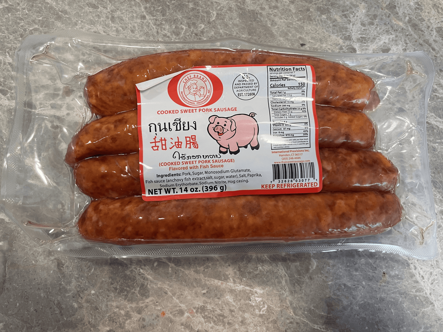 SWEET PORK SAUSAGE