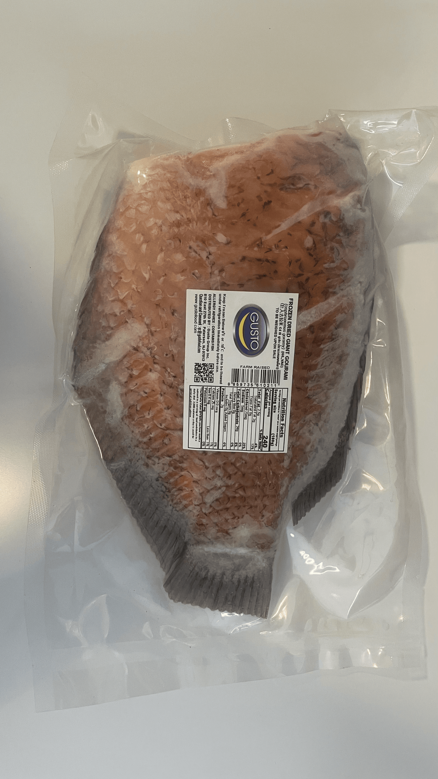 GUSTO FROZEN GIANT GOURAMI