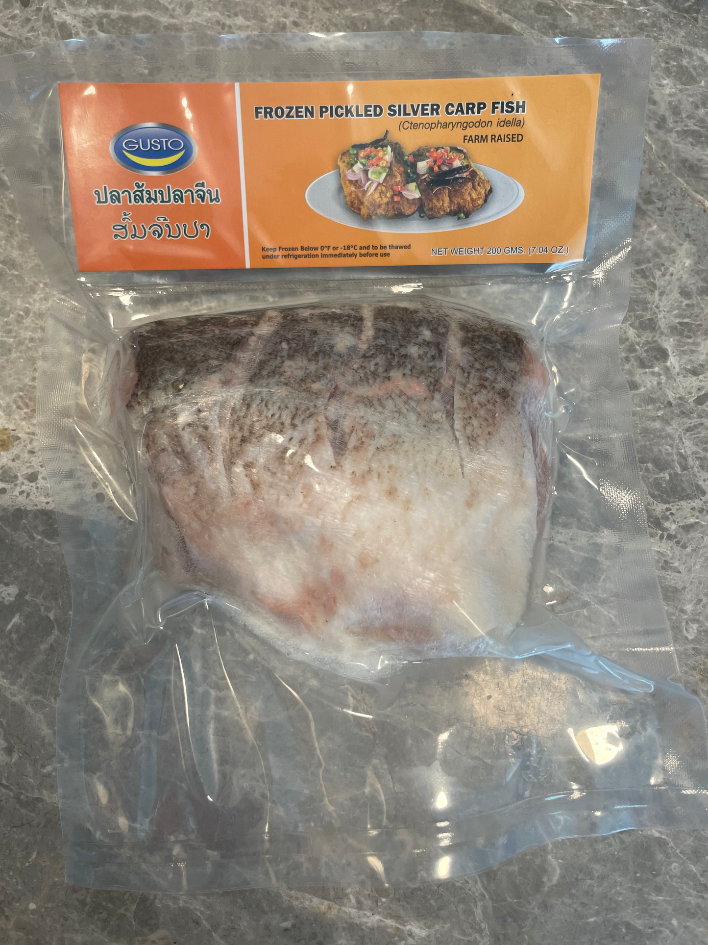GUSTO FREZEN PICKLED FISH