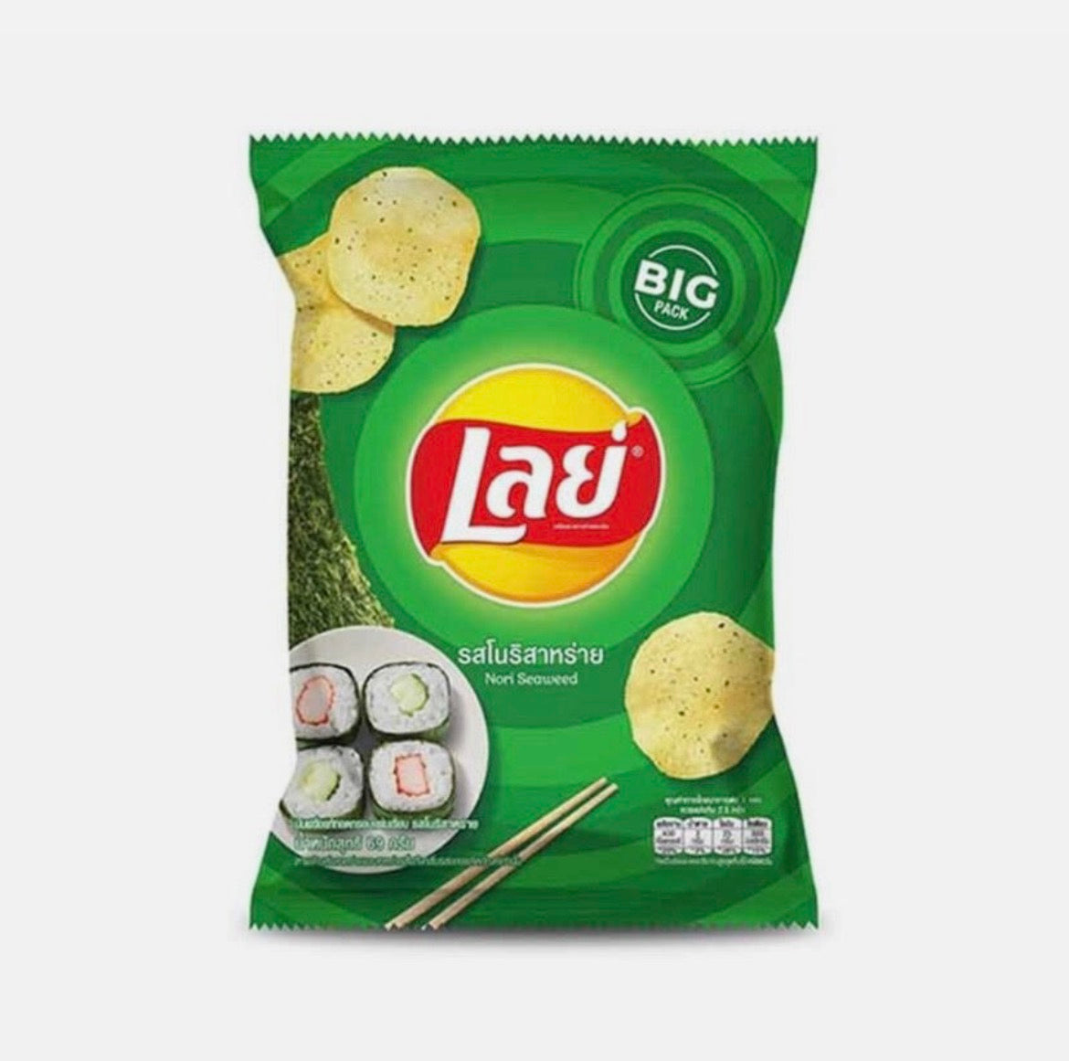 LAY'S - POTATO SNACK NORI SEAWEED FLAVOR
