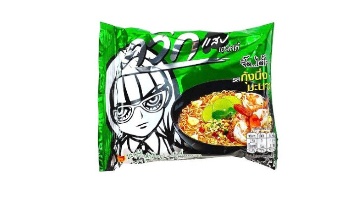 Quick noodles hot and spicy