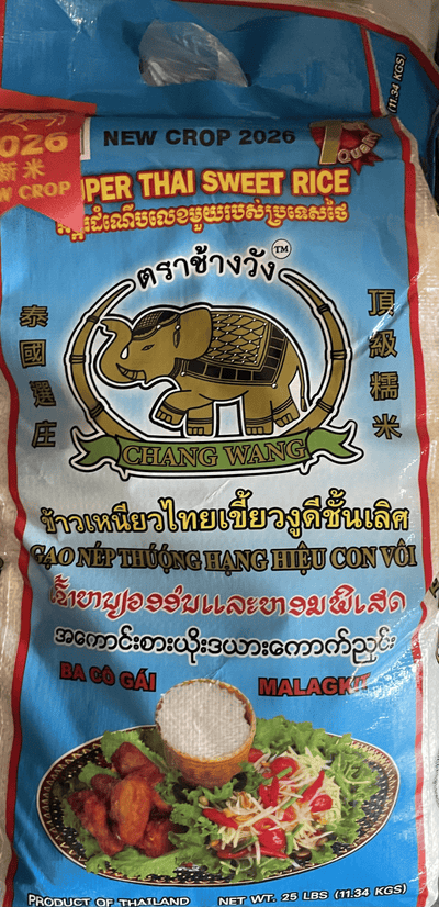 SUPER THAI SWEET RICE
