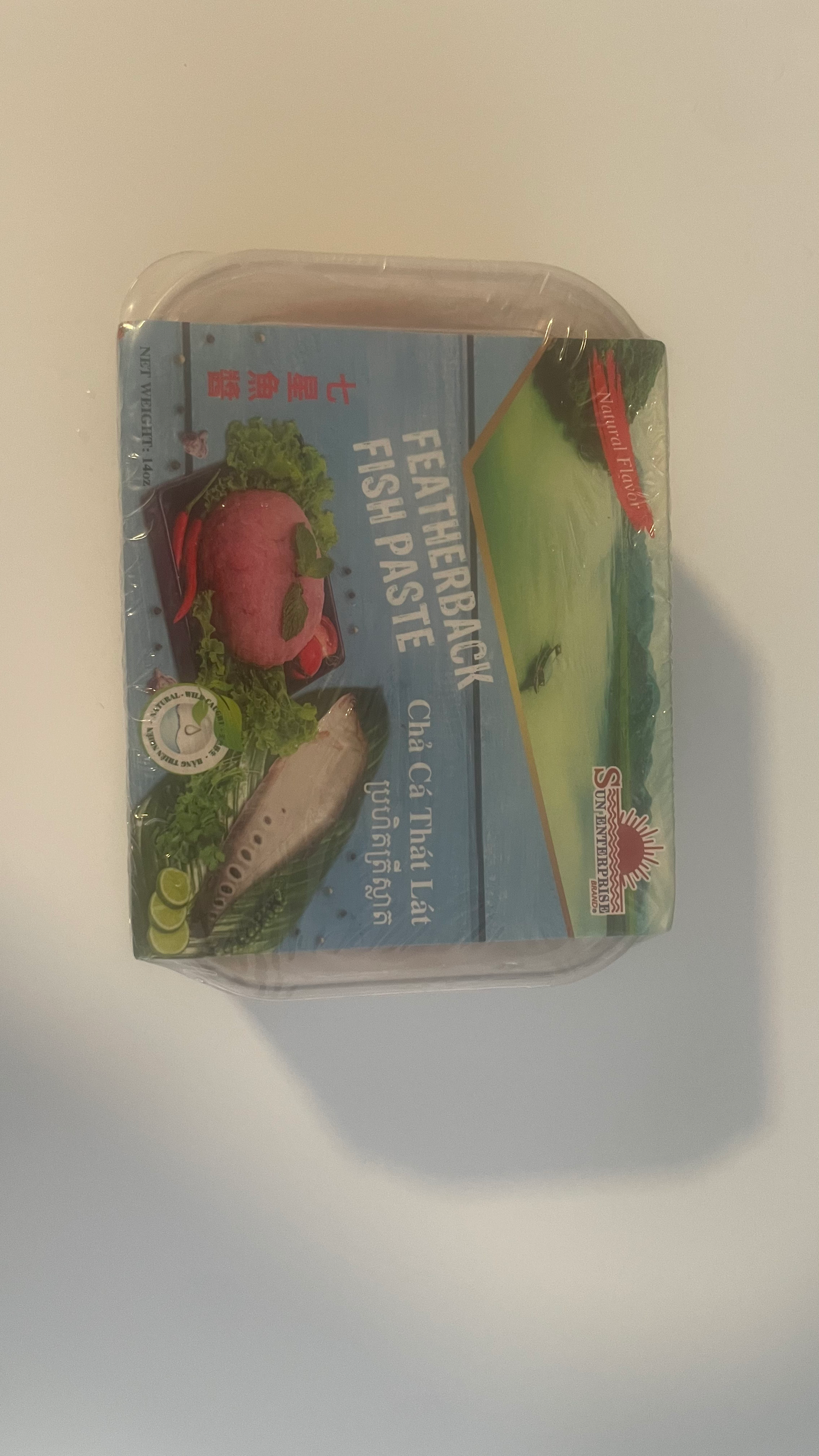FEATHERBACK FISH PASTE