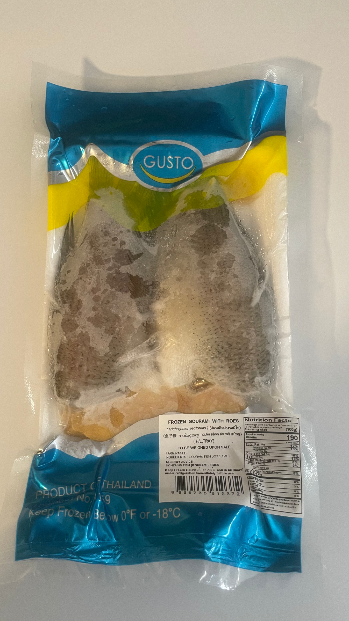 GUSTO FROZEN GOURAMI