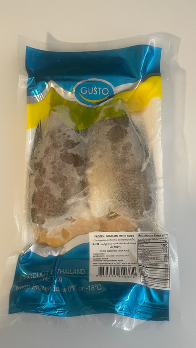 GUSTO FROZEN GOURAMI
