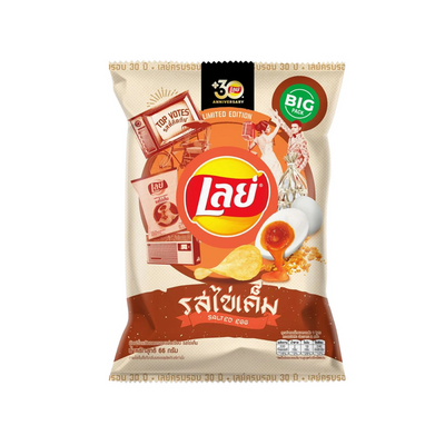 LAY'S - POTATO SNACK SALTED EGG FLAVOR