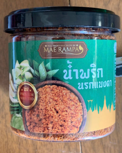 CHILI PASTE (NAM PRIK) - NAM PRIK NAROK MANGDA