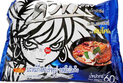 Quick noodles smoked fish