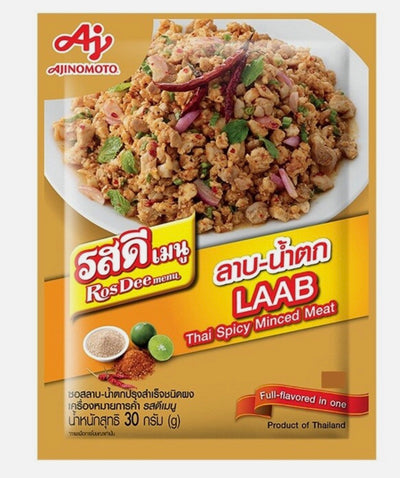 ROSDEE LAAB POWDER