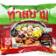 THA SIAM NOODLES - INSTANT DRIED RICE STICK NOODLES WITH SPICY SAUCE