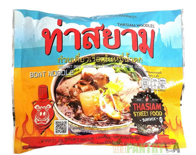 THA SIAM NOODLES - INSTANT RICE VERMICELLI WITH SPICY HERB SOUP