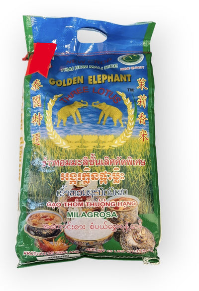 THAI SWEET RICE SANPATHONG