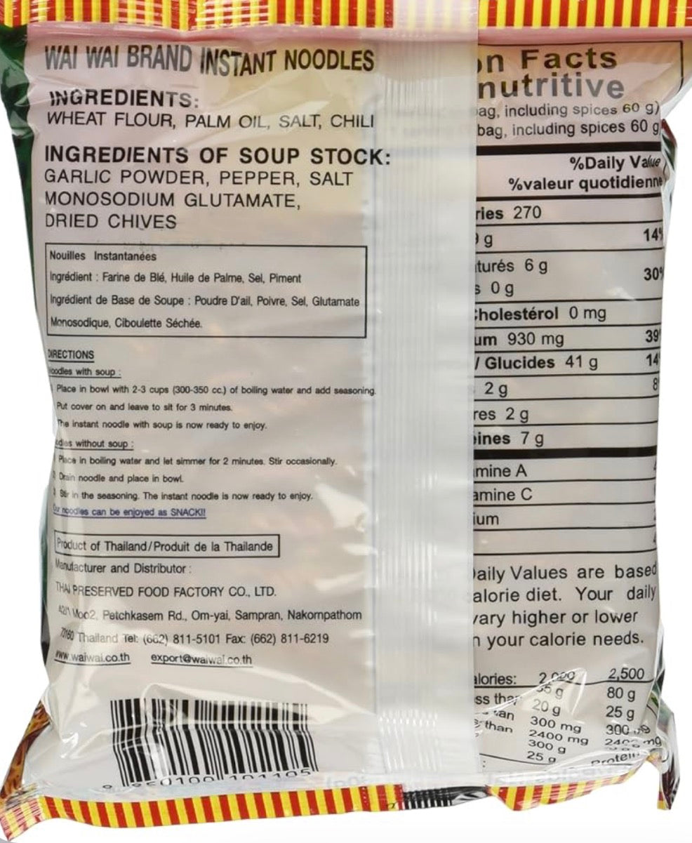 WAI WAI INSTANT NOODLES