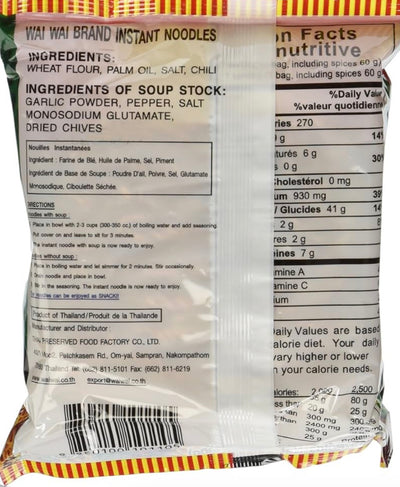 WAI WAI INSTANT NOODLES