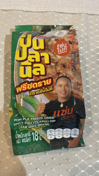 ZAB MIKE DIP SAUCE